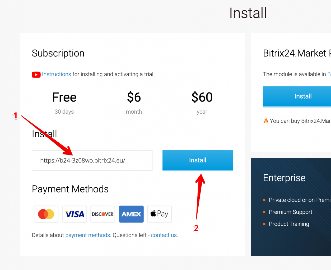 install_2.png install_2.png