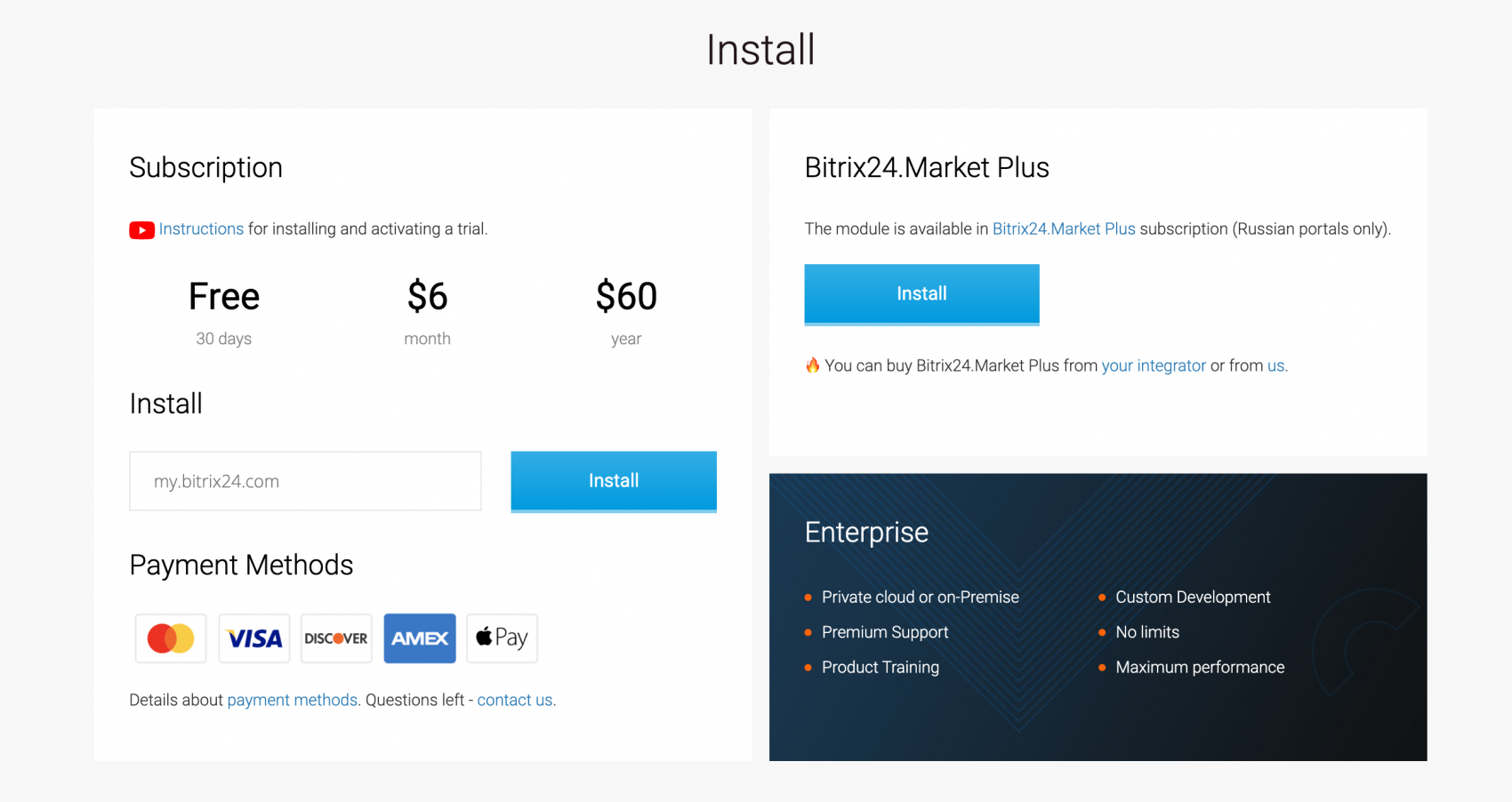 install_1.png install_1.png